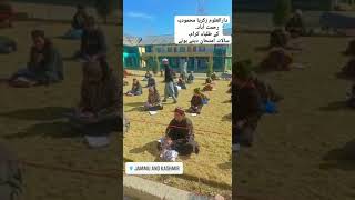 Darul Uloom Zakariya Rahmat Abad Kunzer Tangmarg Ka Talbi Ilm Imtihaan Data Hova