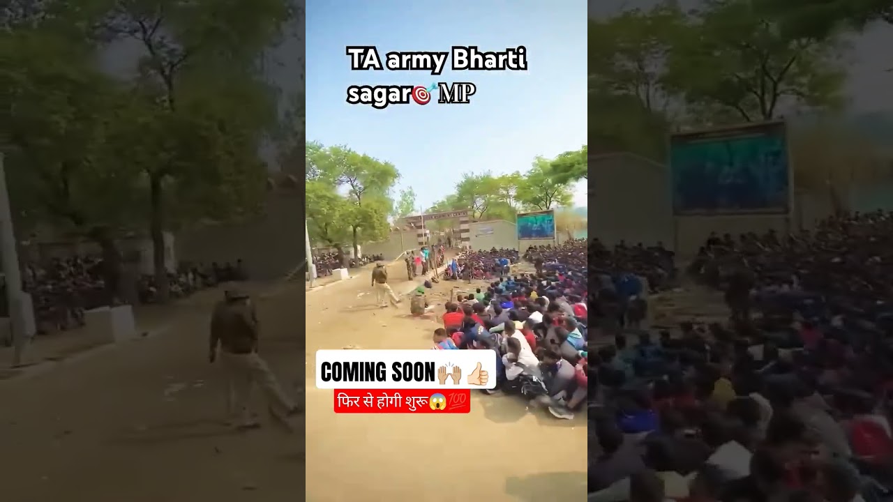 TA ARMY BHARTI 2025 SAGAR😱💯🥷🏻 MP फिर से CONFIRM 