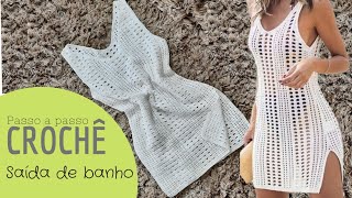 Saída de banho de crochê regata - Parte I |MOÇA PRENDADA Saída de banho de crochê regata - Parte I |MOÇA PRENDADA