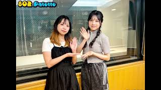 802 Palette 2026/08/01 (ゲスト:岬 なこ)