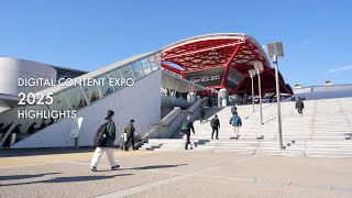 DCEXPO2025 Highlights