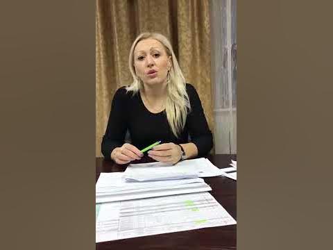 Благодарность Департамент Имущества г. Губкинский - YouTube