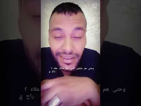 قلبي مل الشيل