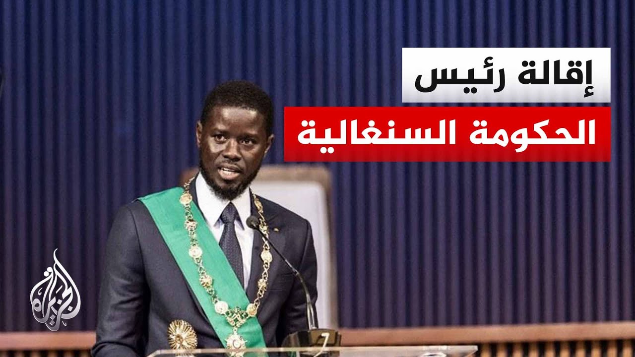 ����� ���� ������� �� ������� ��� ������� �����
 - نشر قبل 21 دقيقة