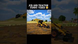 JCB and tractor की funny वीडियो#trending #automobile #gaming