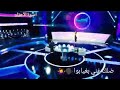 لا تبكي يا ورد الدار ماغي بو غصن حالات واتس اب 