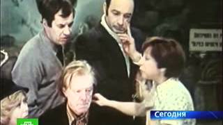 Download lagu Лия Ахеджакова отмечает юбилей Лия Ахеджакова отмечает юбилей