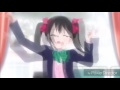 Nico nico nii