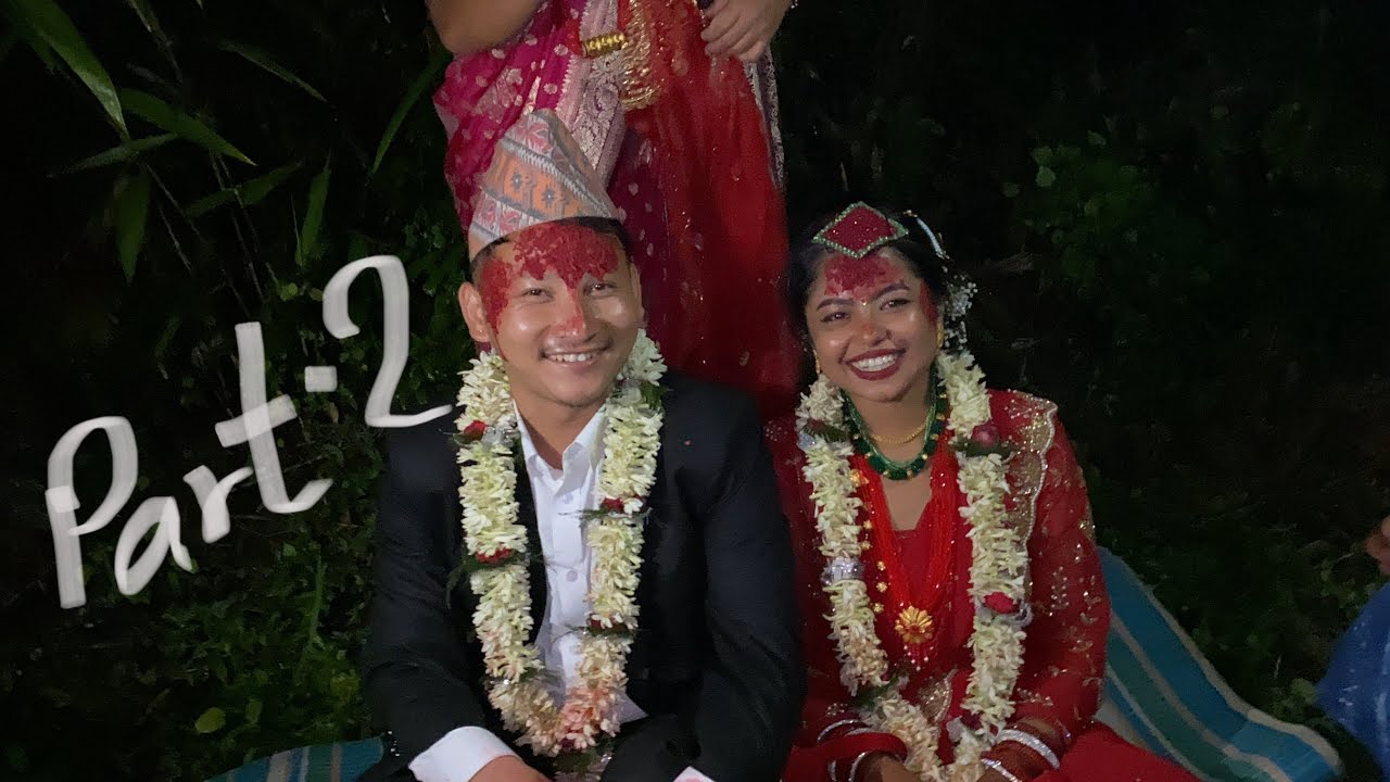 Prakash weds 💍 Anupa || Part -2 || भित्राउने सस्कार 