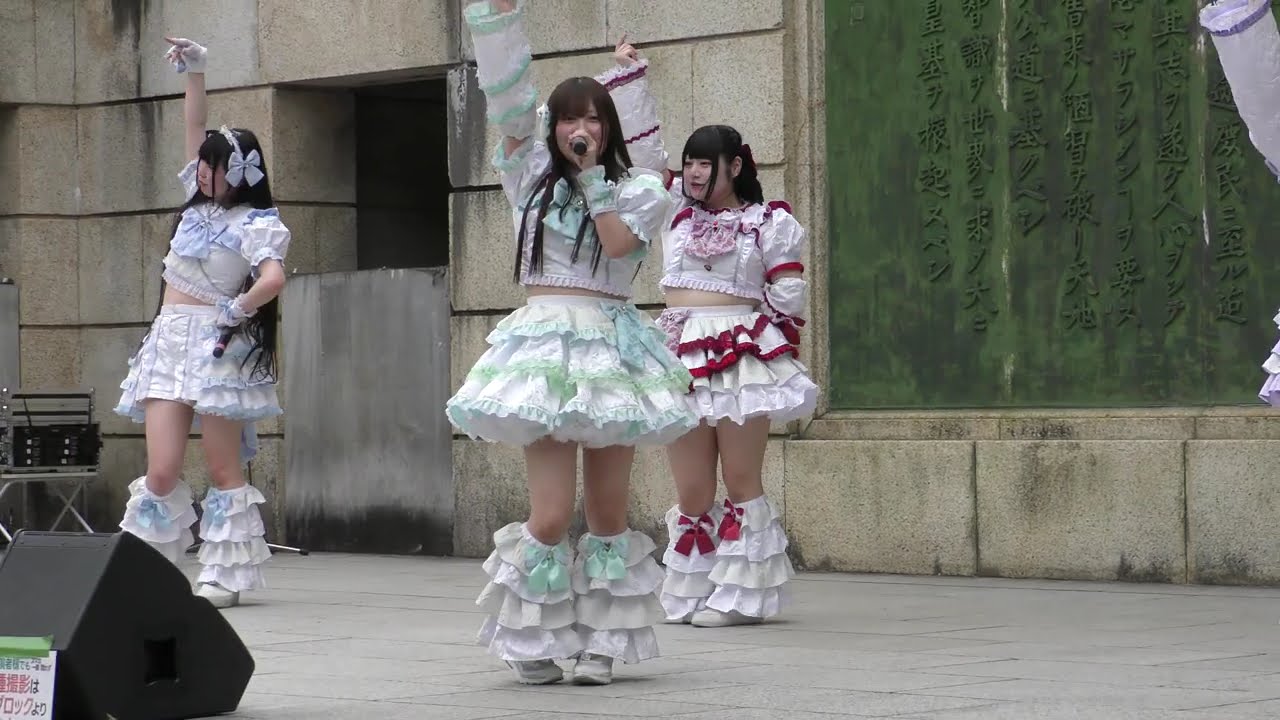 ＊むーさん/一花推し＊　千鶴 sp sweet♡union 『 NO♥AF pre. みんなの遊び場 Vol.114 鶴舞公園 普選