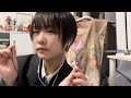 ASMR 新バイノーラルマイクでマウスサウンド タッピング 耳かき 小声雑談