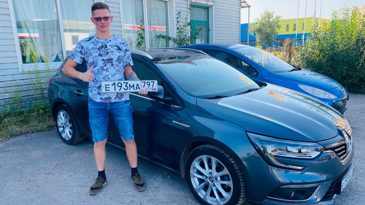 Авто из европы псков