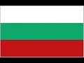 Срещен марш Срещен марш