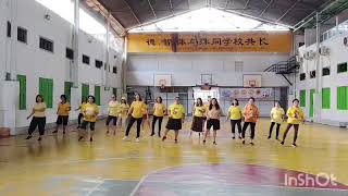 Download Lagu Bie Shuo Ni Hai Shen Shen Ai She Wo, Choreo by: oom Pardi dan Indah R (INA) MP3