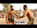 New big kabaddi javed jatto vs busmi 2023  punjab super kabaddi match in arif wala 2023