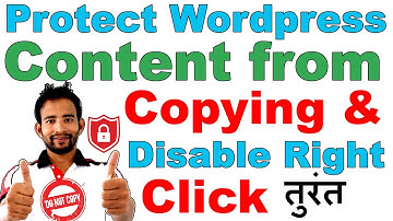 How to Disable Copy and Paste On Wordpress Website | Best Wordpress Content Copy Protection Plugin