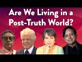 #ZeeJLF2017: Final Debate - We Are Living in a Post-Truth World