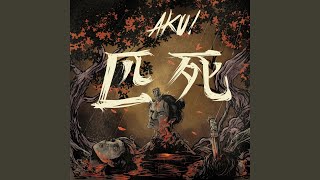 Download Lagu Kaishaku MP3