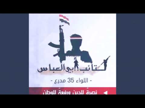 وصيه ابو العباس لا تبالي