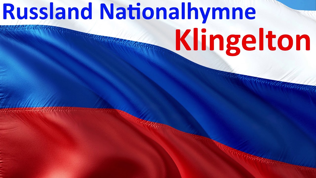 Russland Nationalhymne Klingelton 🏁 Russische Hymne als MP3-Download für´s  Handy! - YouTube