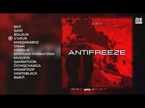 Anv - Antifreeze | Albom 2023