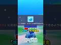 【プロセカ】最後の天気追加でマイセカイ”水没”！？wwwww #プロセカ