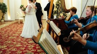 В столичных ЗАГСах запретили шорты, шампанское и живую музыку В столичных ЗАГСах запретили шорты, шампанское и живую музыку