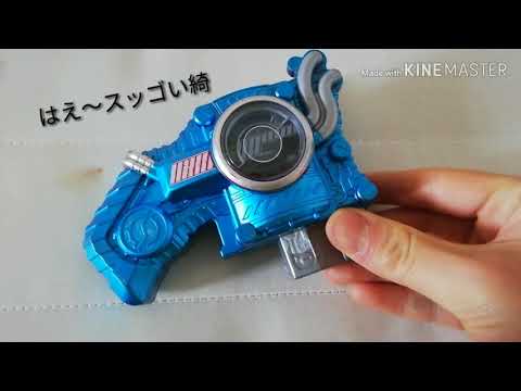 ハザードトリガーですか？いいえ、コズミックスイッチです。
