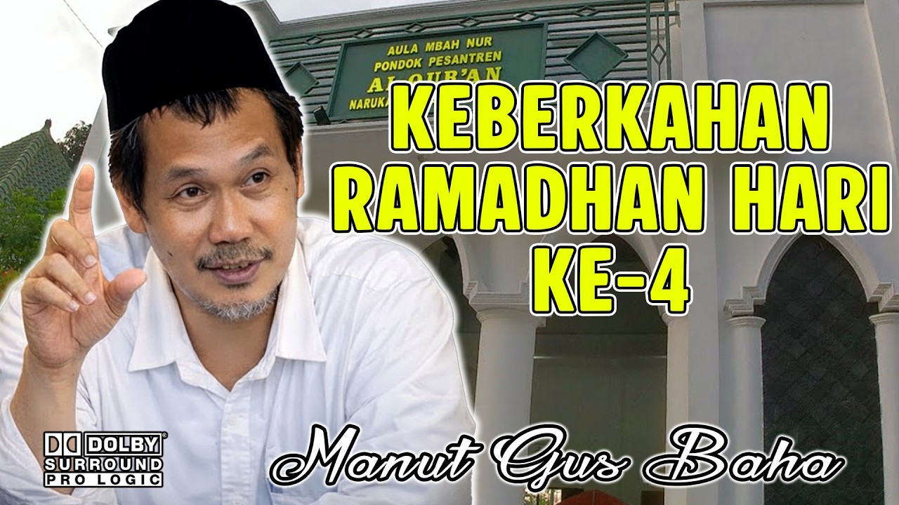KEBERKAHAN RAMADHAN NGAJI BERSAMA GUS BAHA || MINGGU 22 FEBRUARI 2026 #gusbaha #gusbahaterbaru