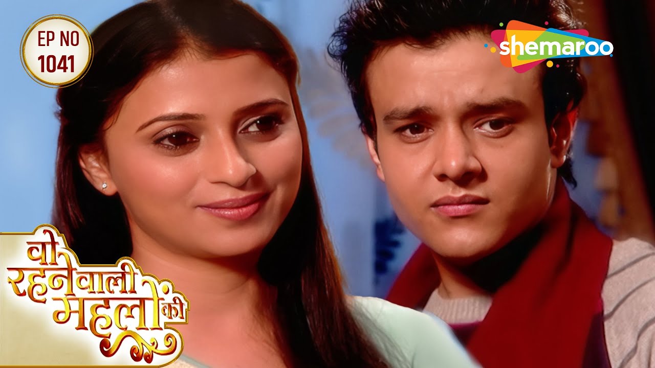 Woh Rehne Waali Mehlon Ki New Episode | वो रहने वाली महलों की | Reena Amir | Hindi Drama Show