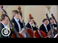 Бетховен. Симфония № 1. Большой симфонический оркестр ЦТ и ВР. Дирижер В.Федосеев (1980)