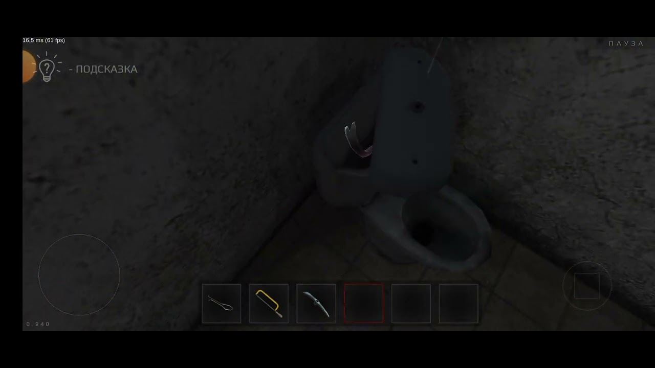 прохождение метель глава (Алан) - YouTube