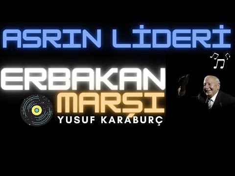 Erbakan Hocam