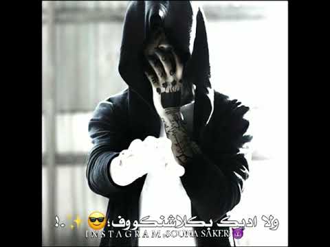 حالات واتس اب القمة الشغل الفائق