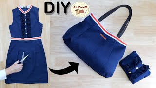 Upcycle the old dress! It can be transformed into a great sewing project..