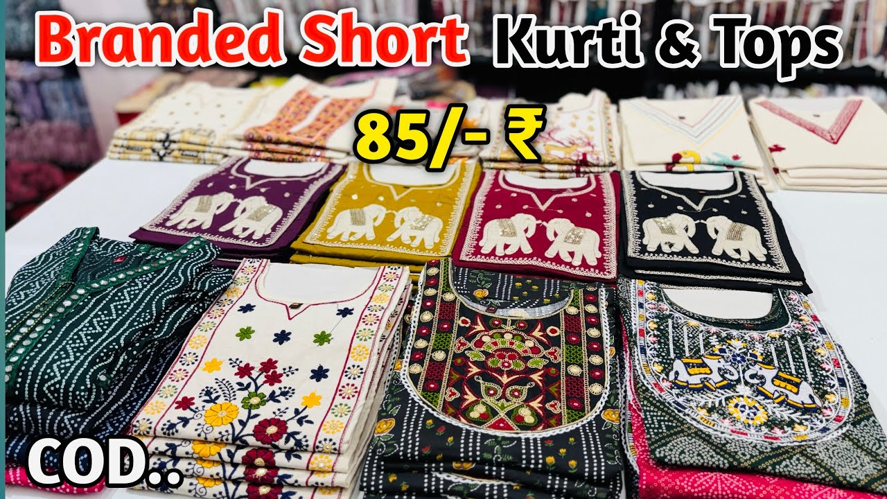 Производитель фирменных топов Kurti | Топы премиум-класса по оптовой цене от 85 рупий | Производи...