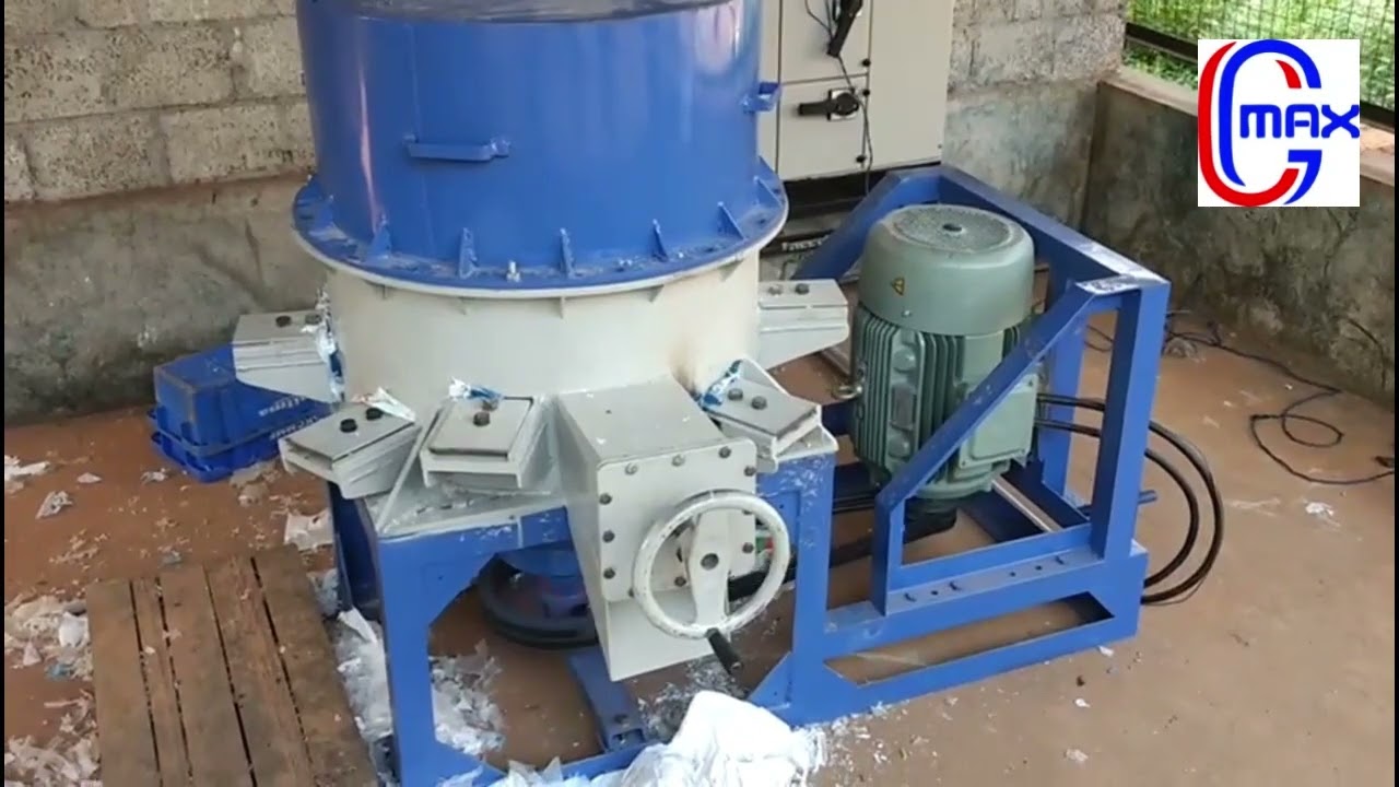 AGGLOMERATOR MACHINE / PLASTIC FILM DENSIFIER MACHINE YouTube