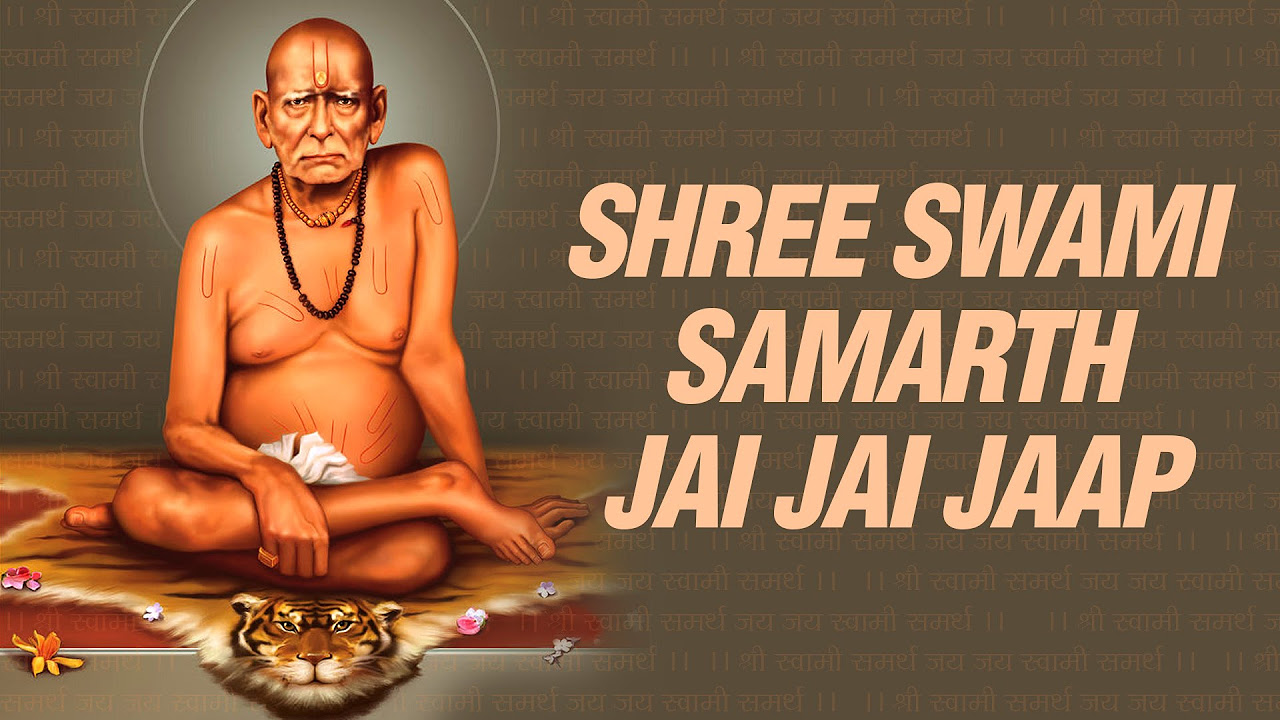 Swami Samartha Jaap 108   Shri Swami Samarth Jai Jai Swami Samarth       