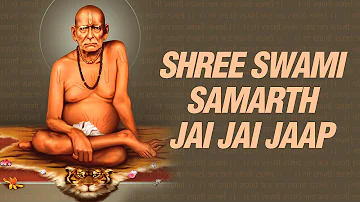 Swami Samartha Jaap 108 |  Shri Swami Samarth Jai Jai Swami Samarth  श्री स्वामी समर्थ जय जय स्वामी