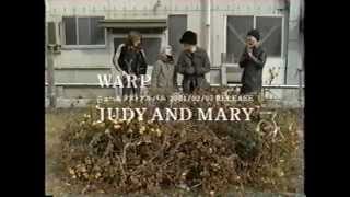 Judy And Mary Cm Mp3 Judy And Mary Cm Mp3