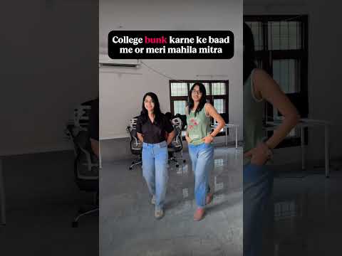 "After bunking college, me and my friend"  #viral #comedy #funny #youtubeshorts