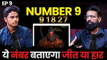 Numerology Number 9 18 27 : Personality, Wealth, Health & Relationship Secrets Revealed!