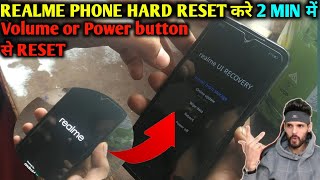 How to Reset Realme mobile |Real me ka phone kaise reset kare |How to hard reset Realme phone screenshot 3