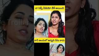 Anchor Vishnu Priya Reveals Shocking Facts about Social media #troll #ytshorts #telugutrolls #funny