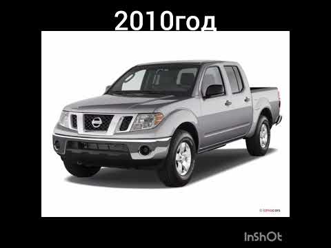 как изменился Nissan Frontier