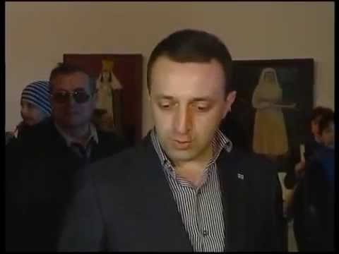 ღარიბაშვილი ქალთა მიმართ ძალადობაზე