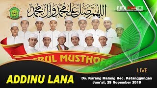 Addinulana Versi BBM Pekalongan Terbaru