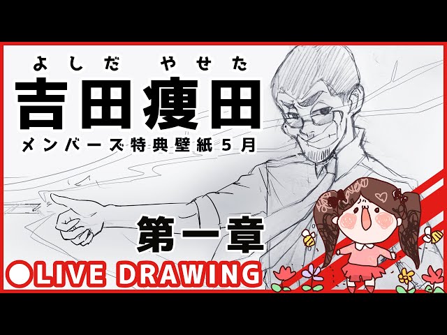 あかね大佐の人気動画 Youtubeランキング あかね大佐の人気動画 Youtubeランキング