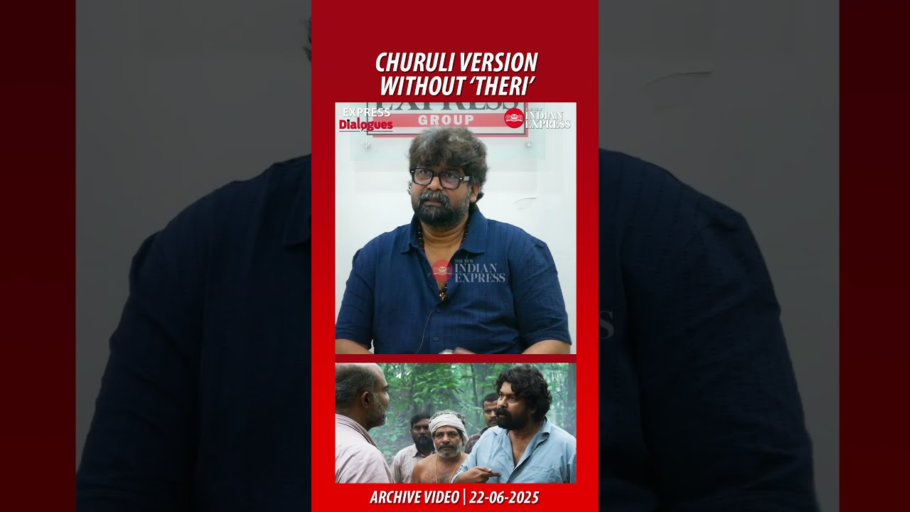 'They should have told me' - Joju George | 