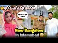 New Bangalow in Islamabad International Airport ✈️ | Travelling Without Insa 😳 #familyvlog